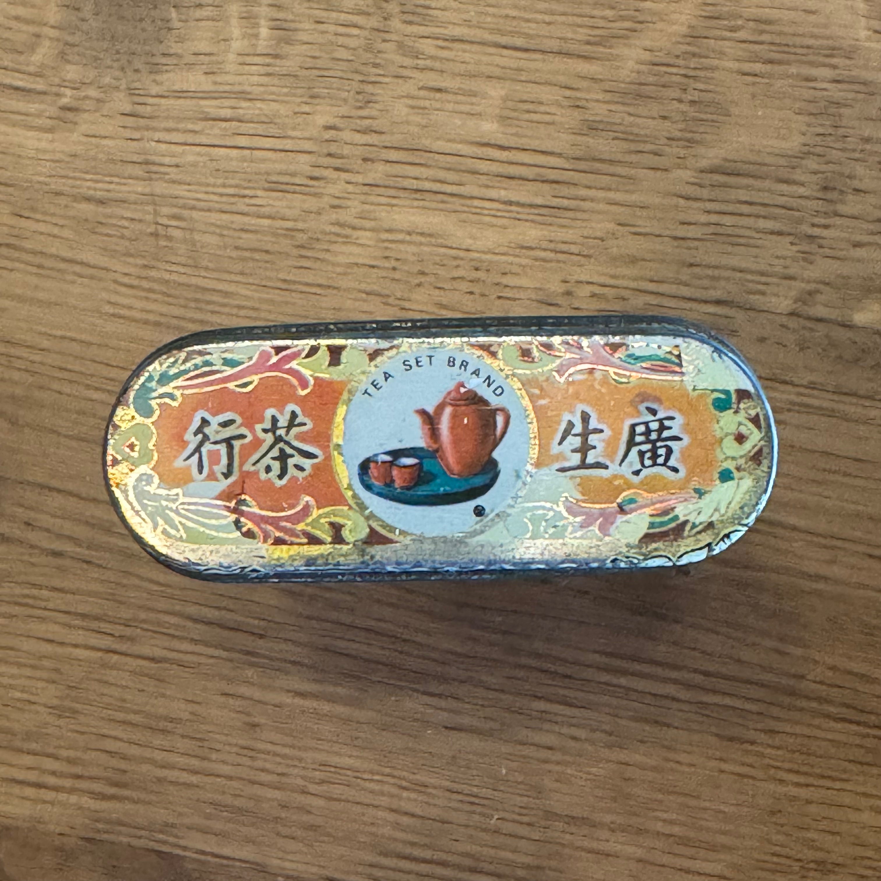 Jasmine Theeblik The Collectionist