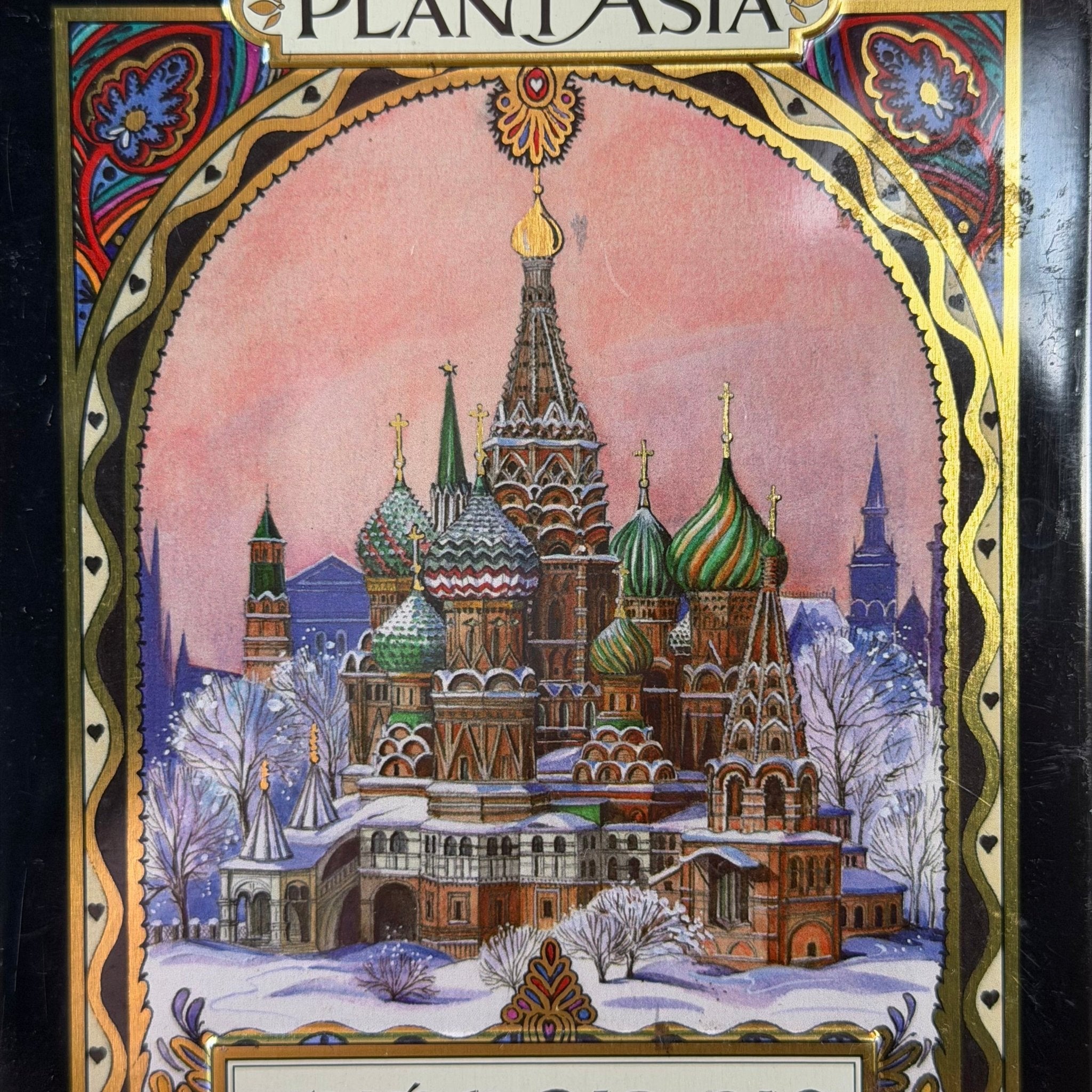 Decoratief Theeblik Plant’Asia – Thé Noir Bio Goût Russe – Darjeeling