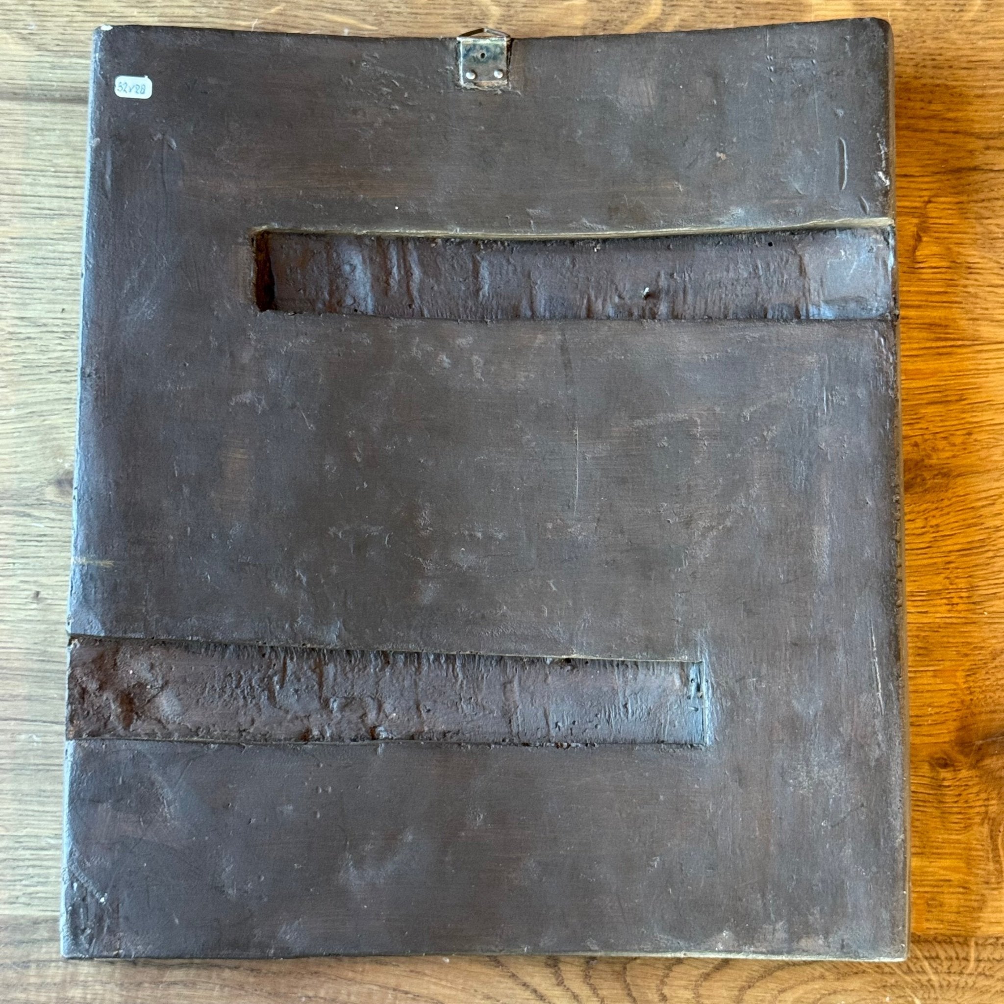 Decoratieve icoon “Moeder Gods Eleusa” met messing riza op houten paneel - The Collectionist