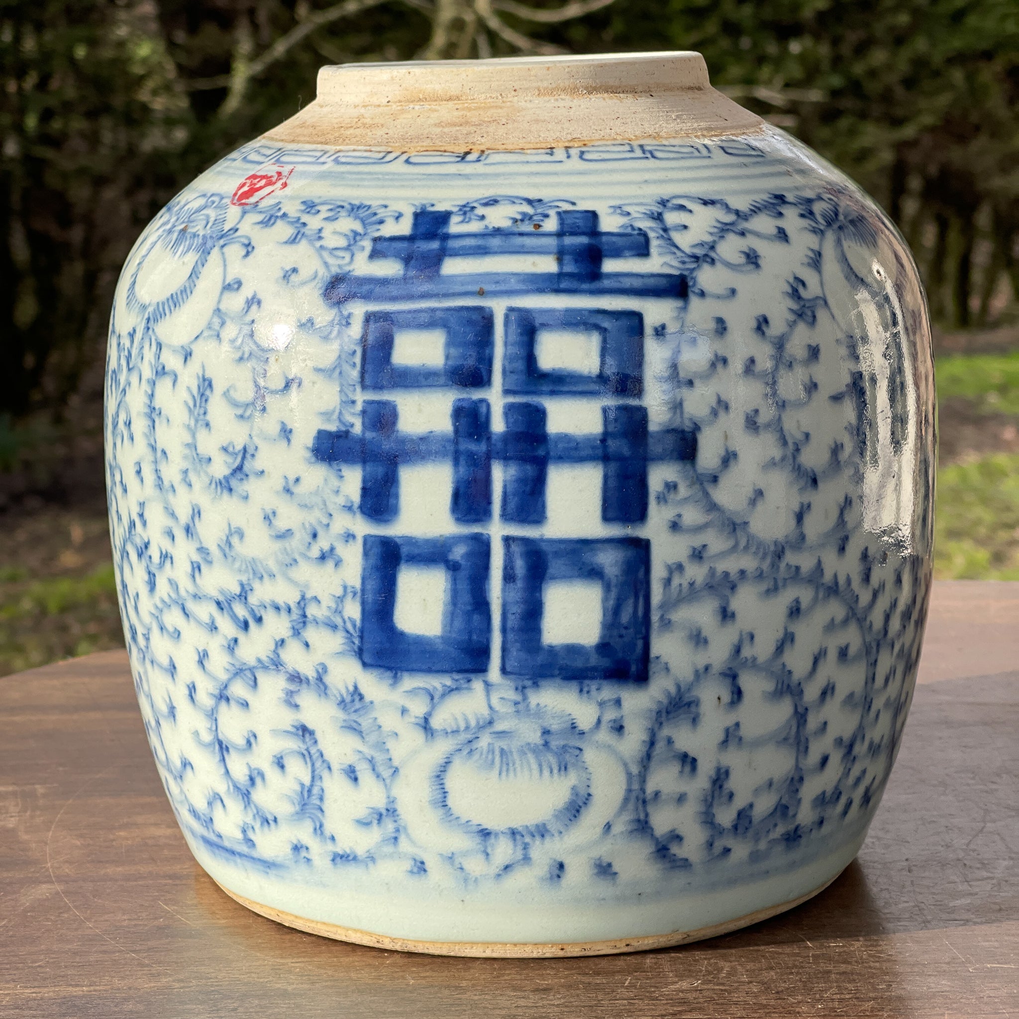 Blauw Chinese Gemberpot, 19e eeuw - Bamestra Curiosa