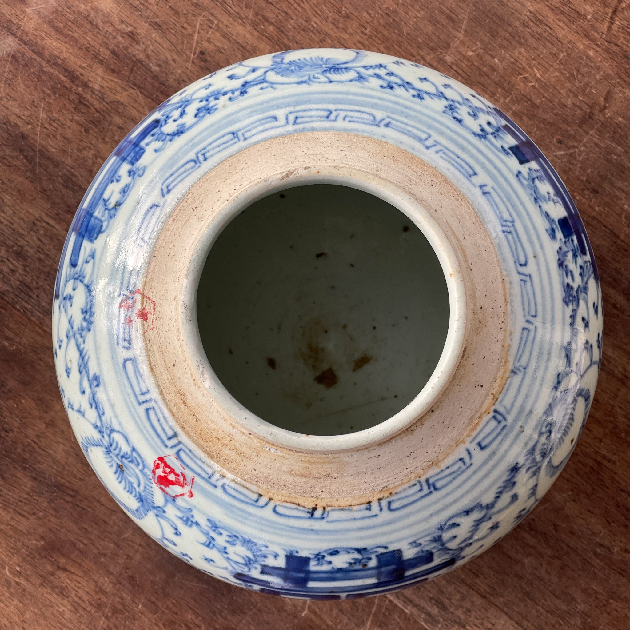 Blauw Chinese Gemberpot, 19e eeuw - Bamestra Curiosa
