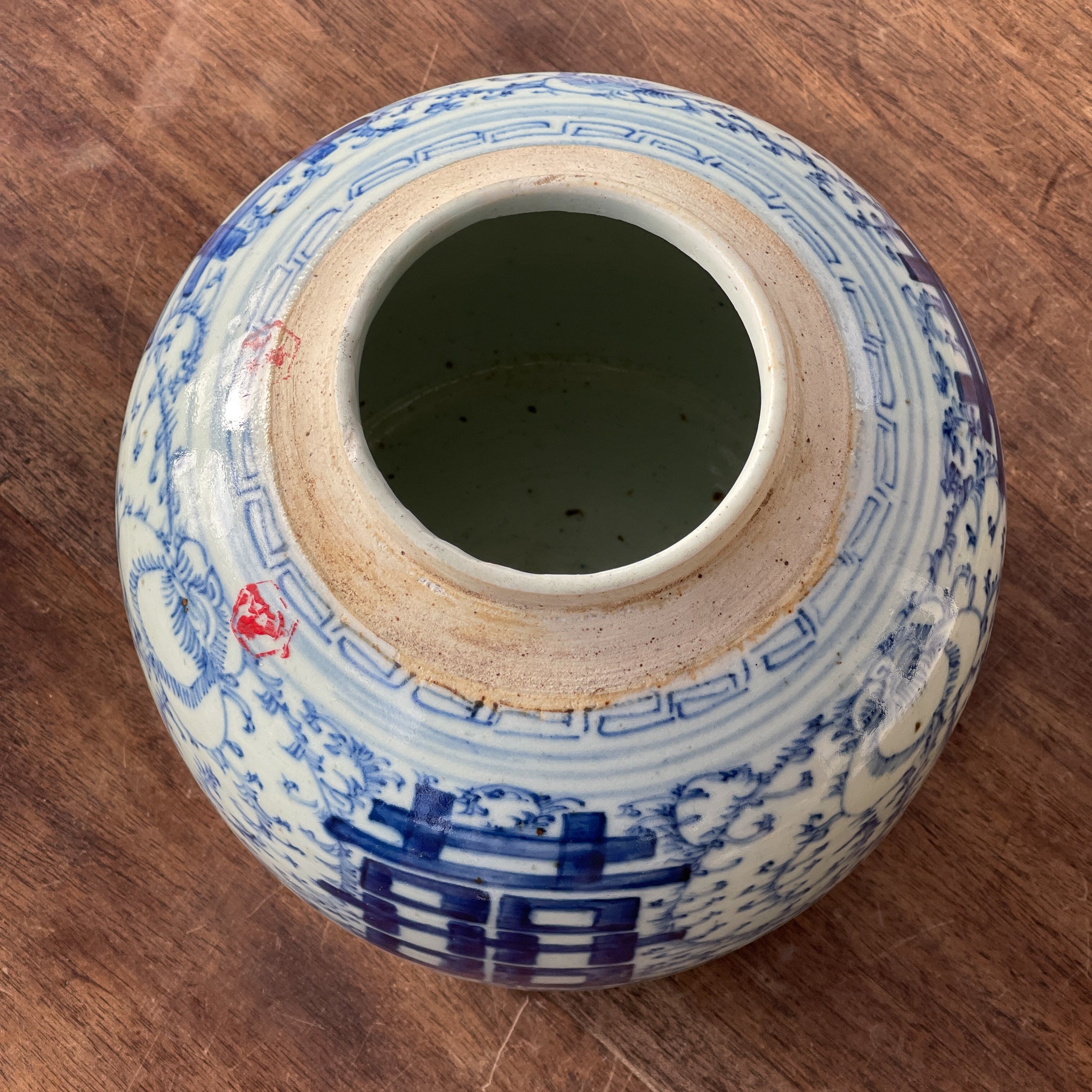 Blauw Chinese Gemberpot, 19e eeuw - Bamestra Curiosa