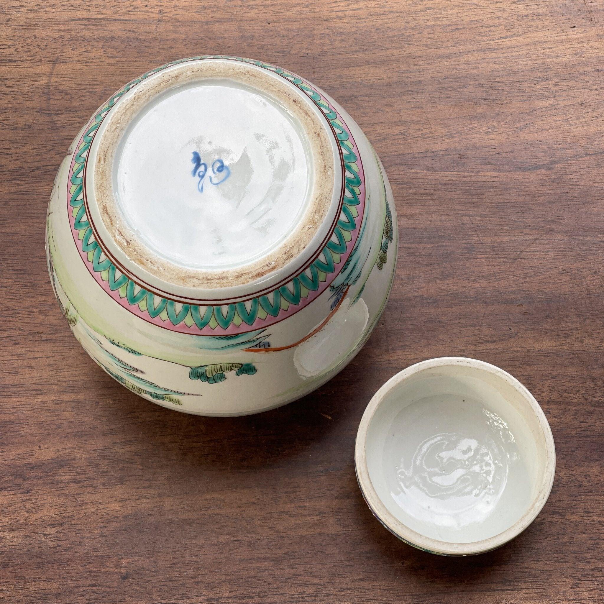 Antieke Chinese gemberpot - The Collectionist