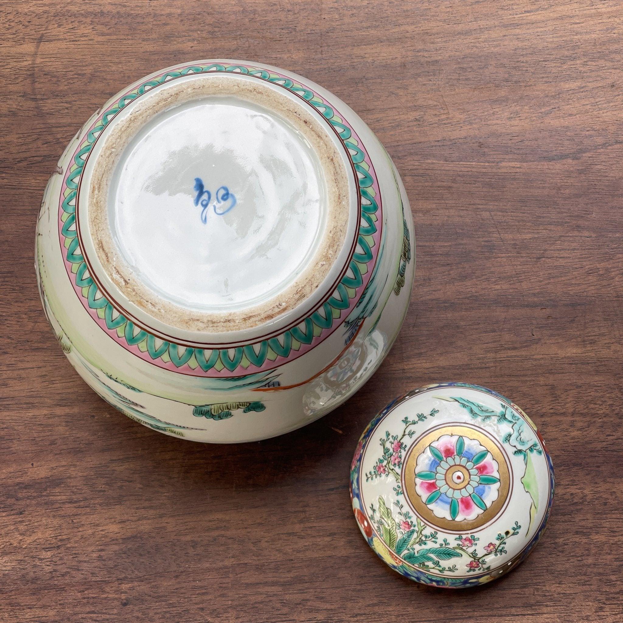 Antieke Chinese gemberpot - The Collectionist