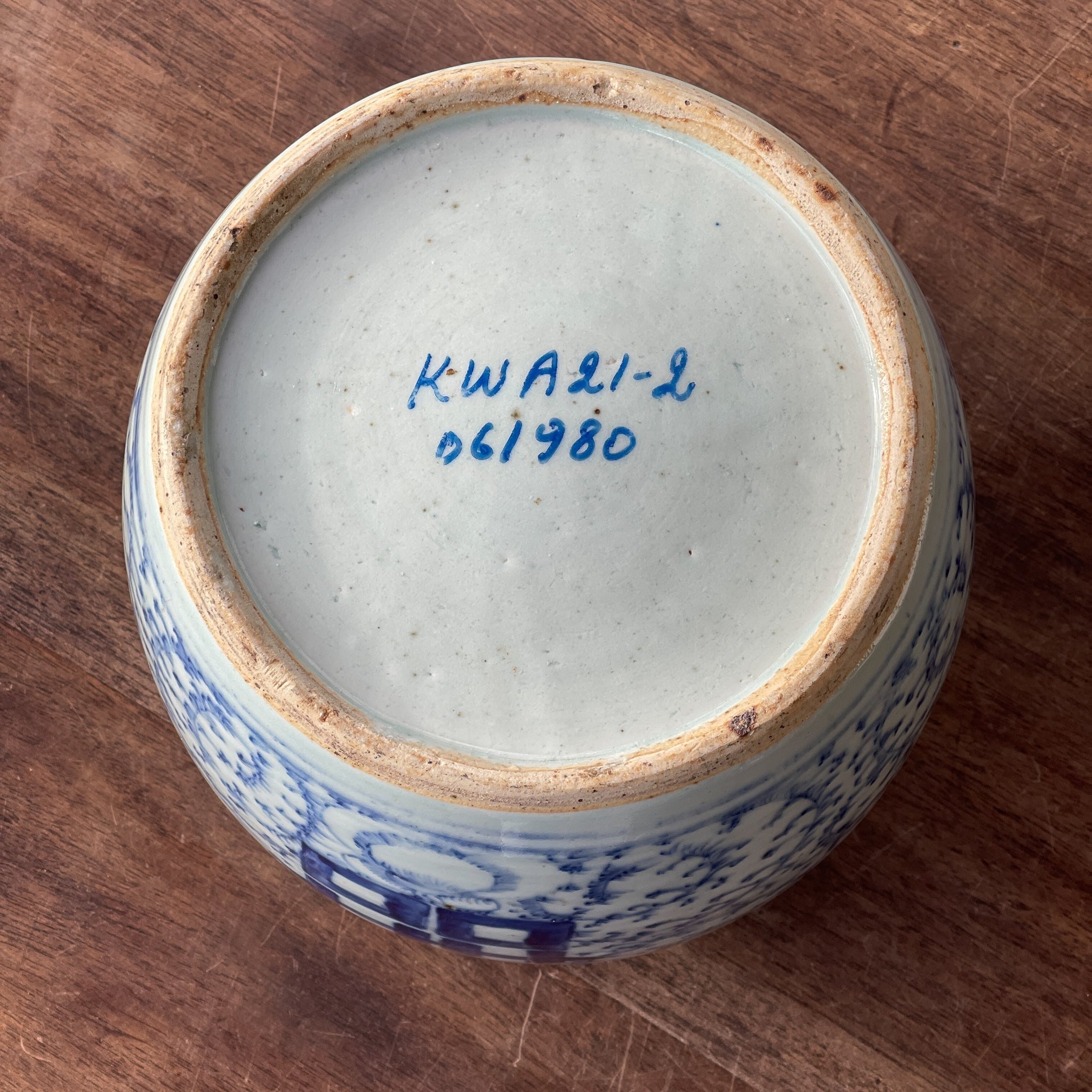Blauw Chinese Gemberpot, 19e eeuw - The Collectionist