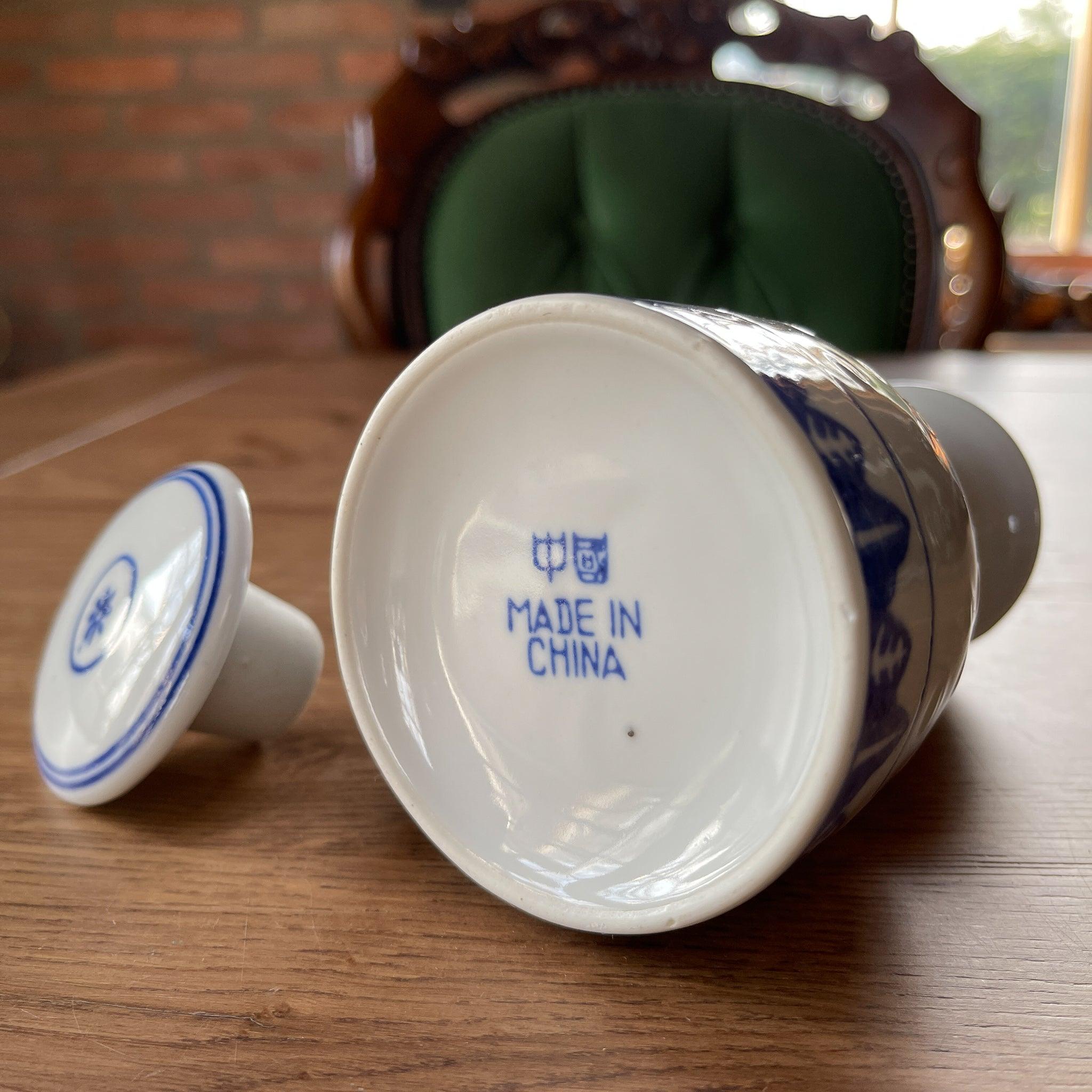 Chinees porseleinen kendi - Bamestra Curiosa