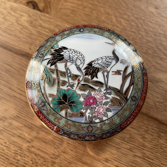 Chinees potje met deksel - Bamestra Curiosa