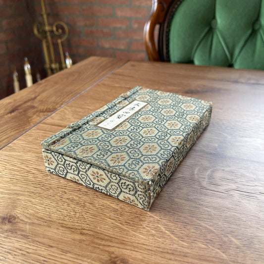 Chinese inktset - Bamestra Curiosa