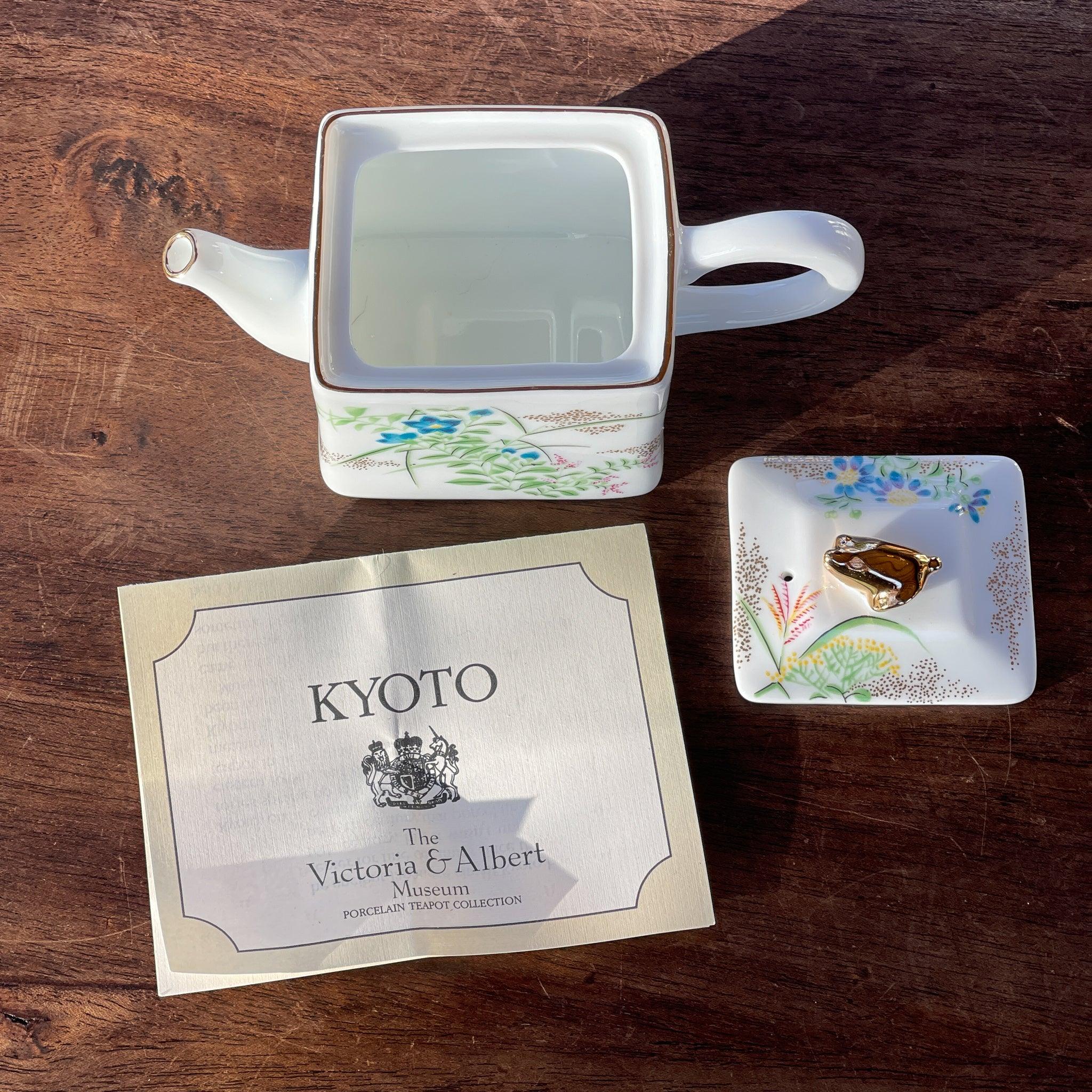 Franklin Mint replica theepot Kyoto - The Collectionist
