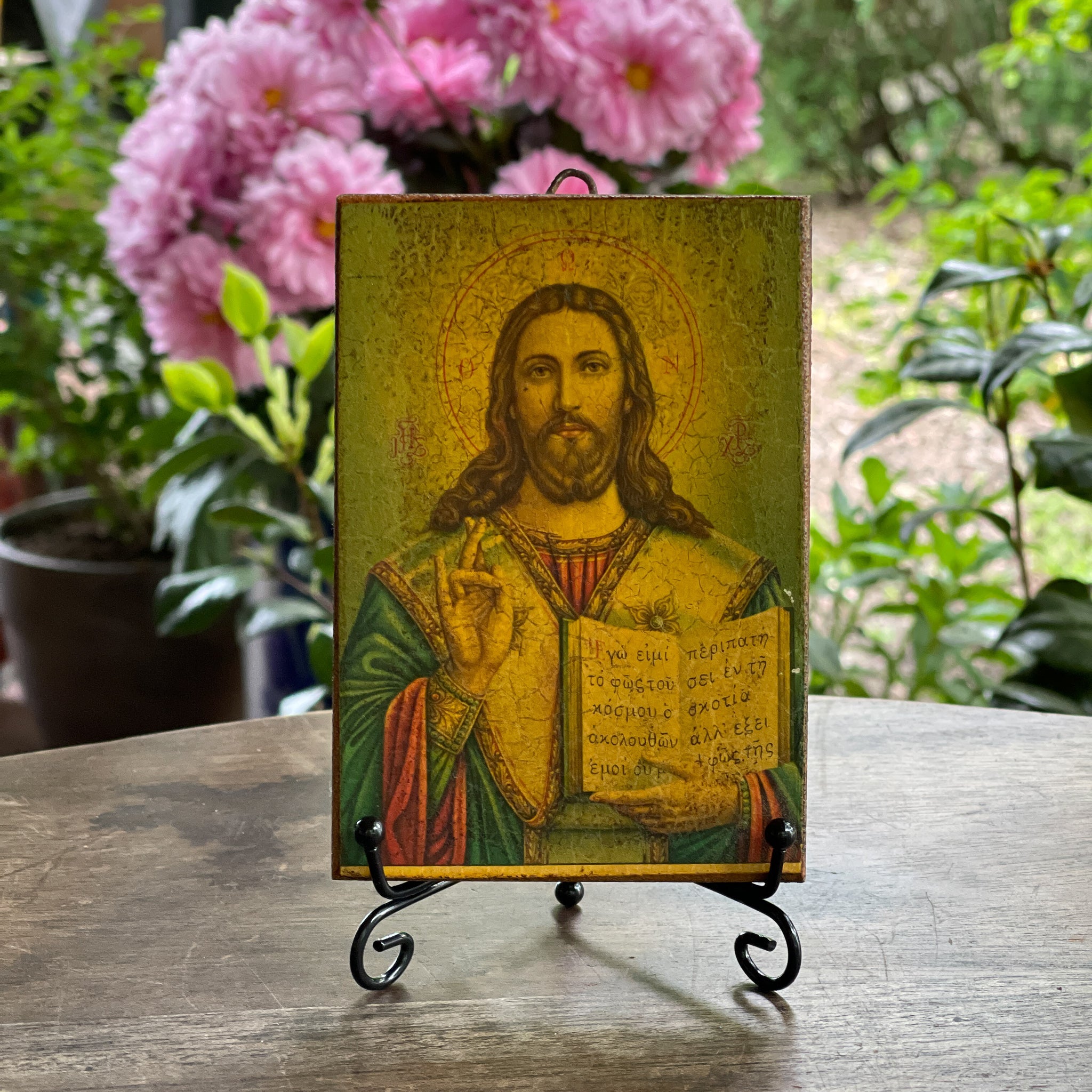 Icoon Christus Pantocrator - The Collectionist