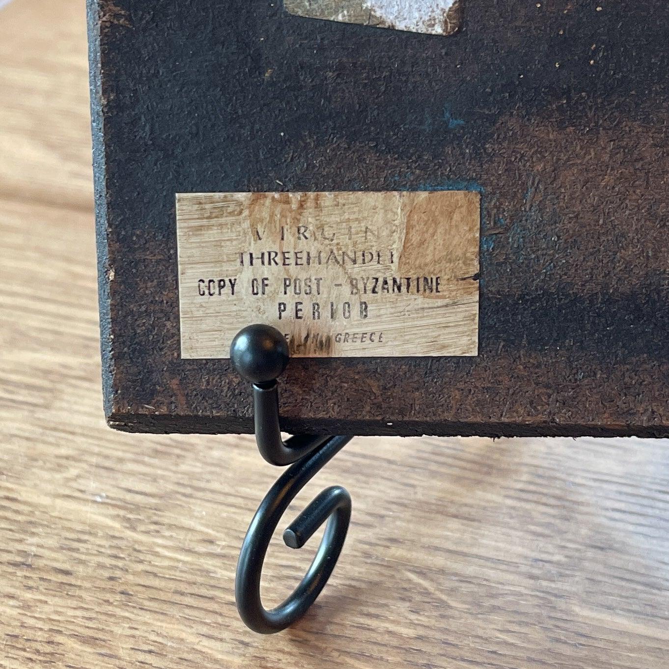 Ikoon Maria en Jezus - Bamestra Curiosa