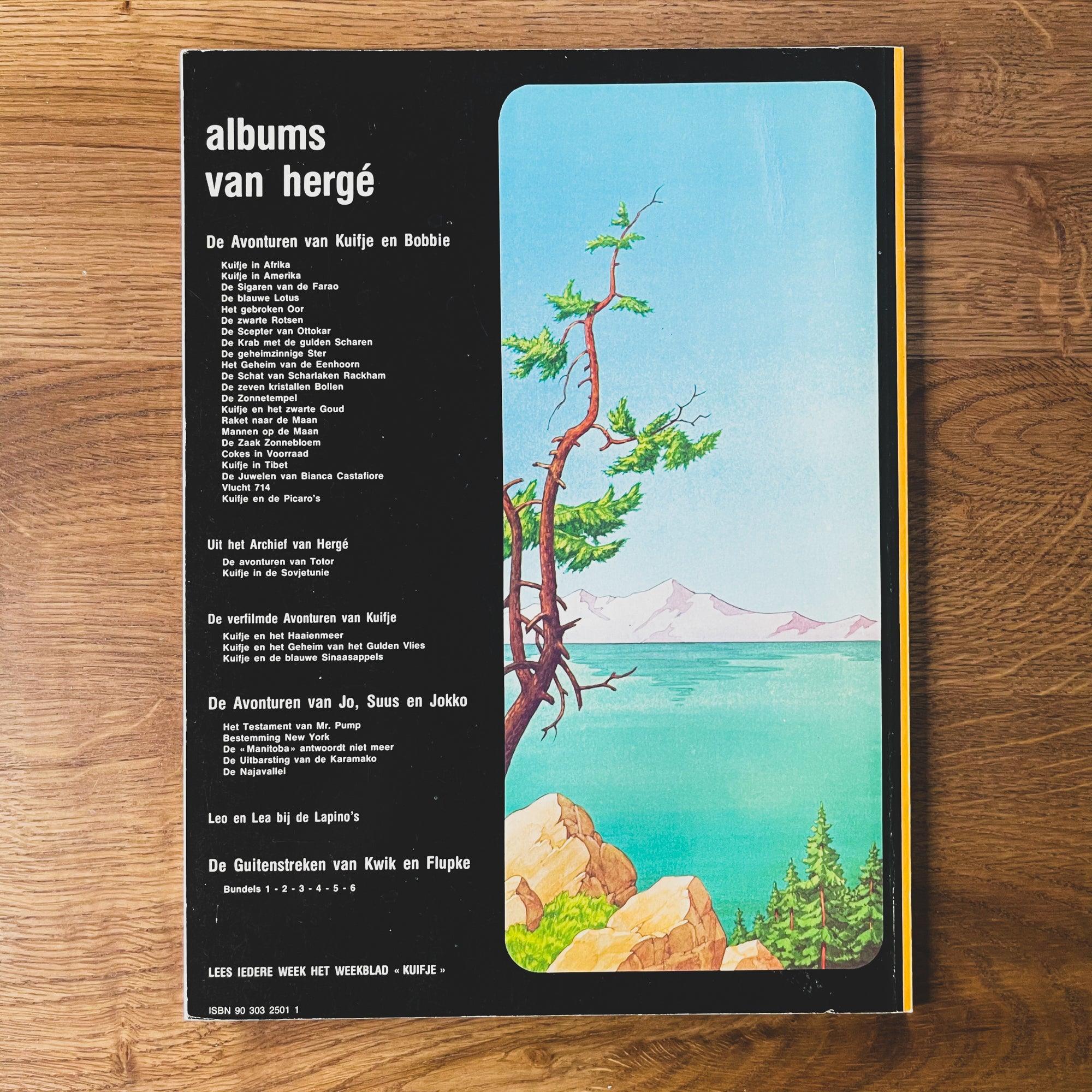 Kuifje en het haaienmeer - The Collectionist