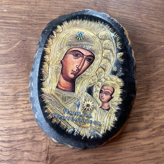 Stenen ikoon - Bamestra Curiosa