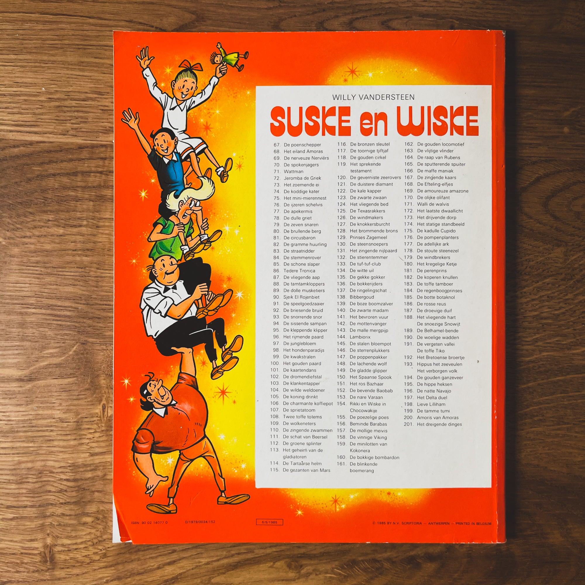 Suske en Wiske 174 Het Statige Standbeeld - The Collectionist