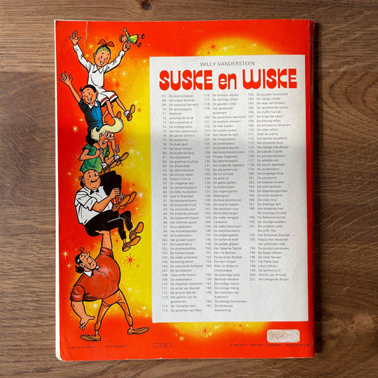 Suske en Wiske 192 - het bretoense broertje - The Collectionist