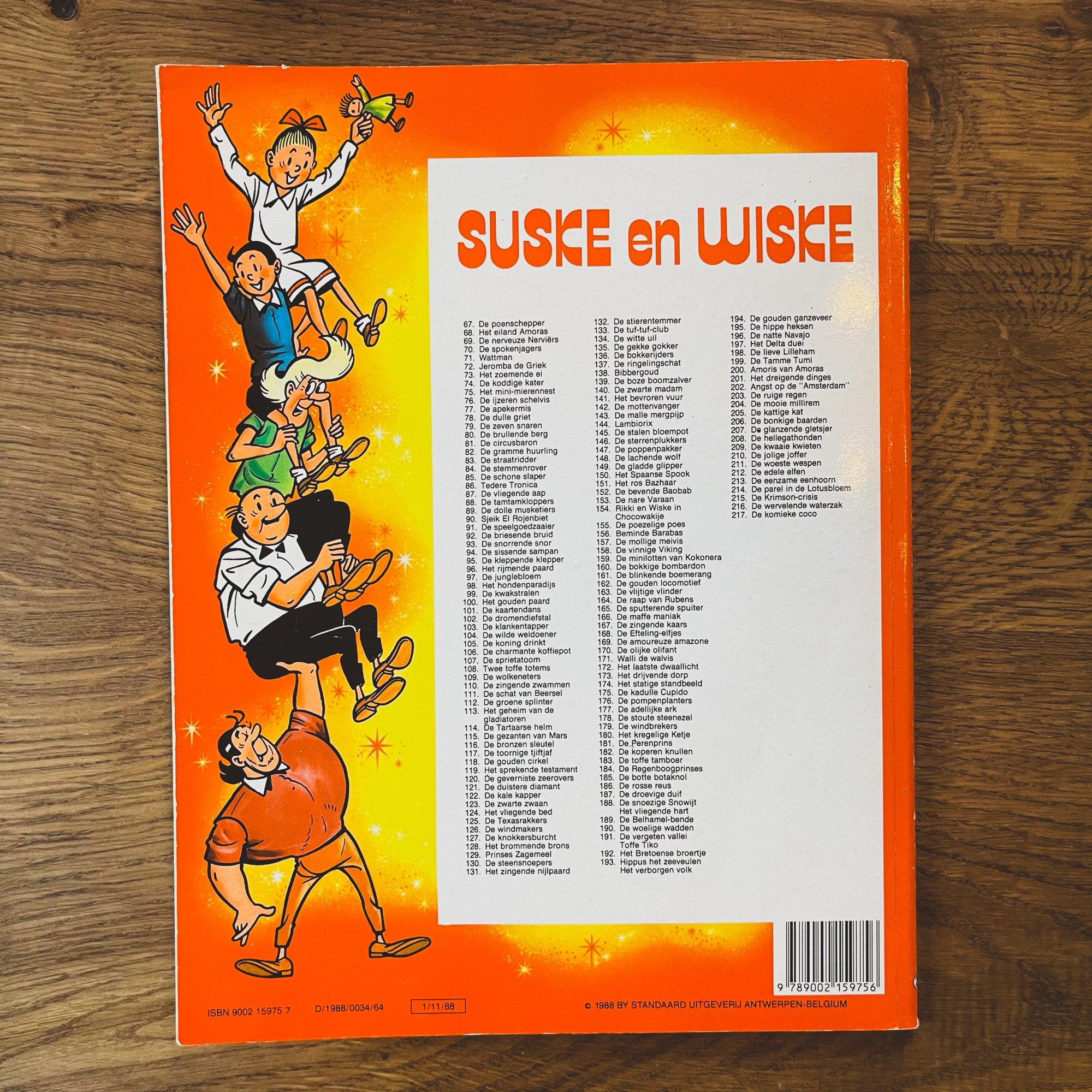 Suske en Wiske - De komieke coco - The Collectionist