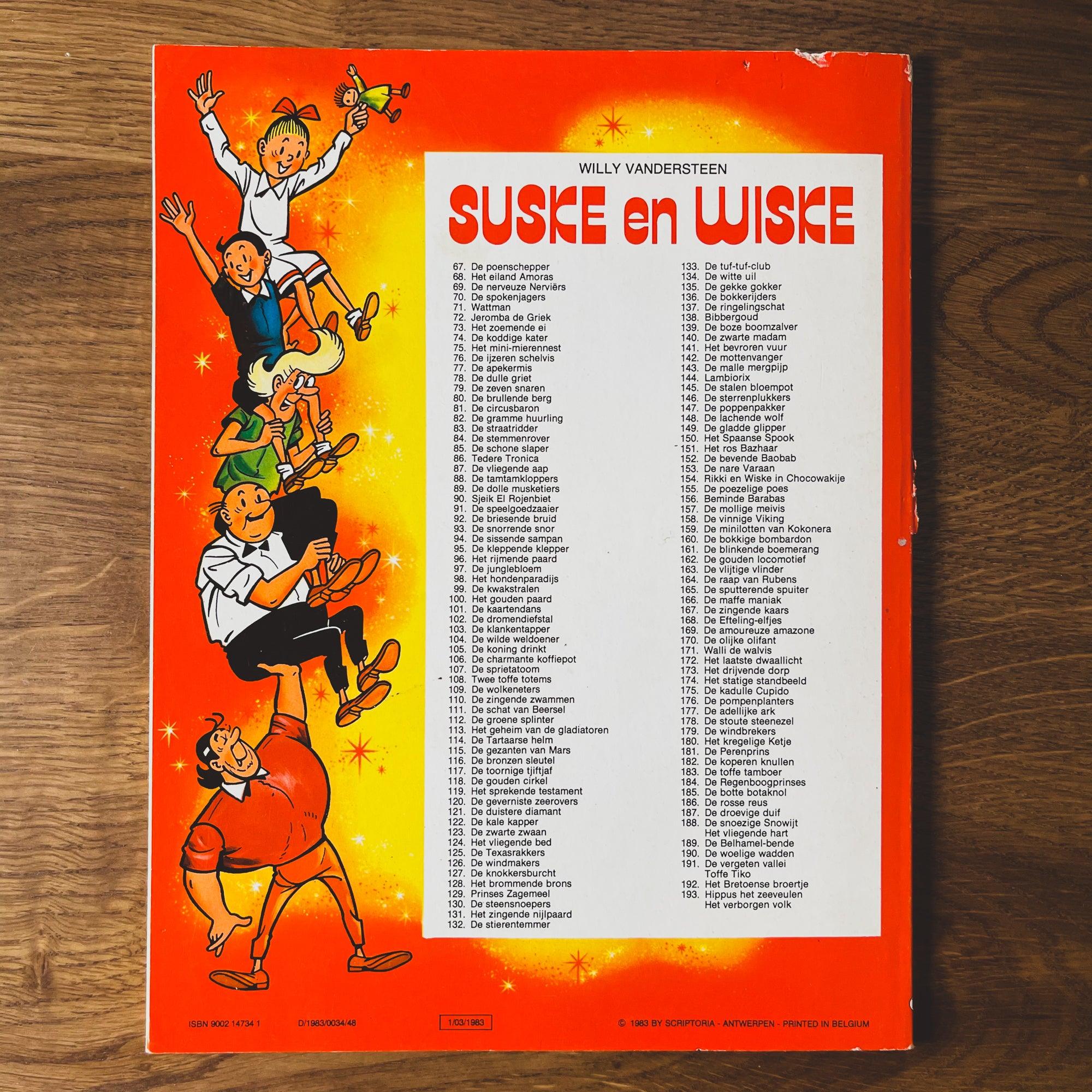 Suske en Wiske – Hippus het Zeeveulen / Het Verborgen Volk (nr. 193) - The Collectionist