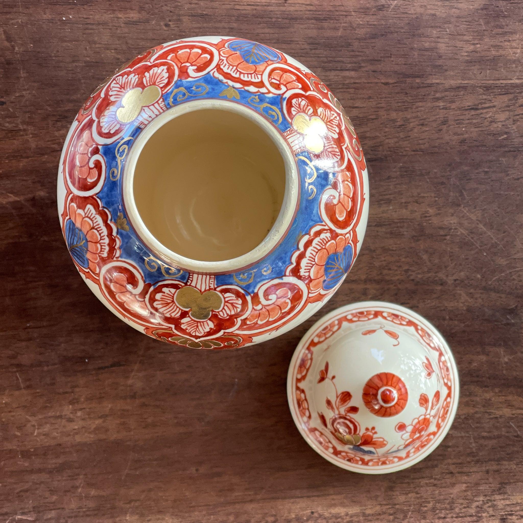 Vintage dekselpot De Porceleyne Fles Pijnacker (1960) - The Collectionist