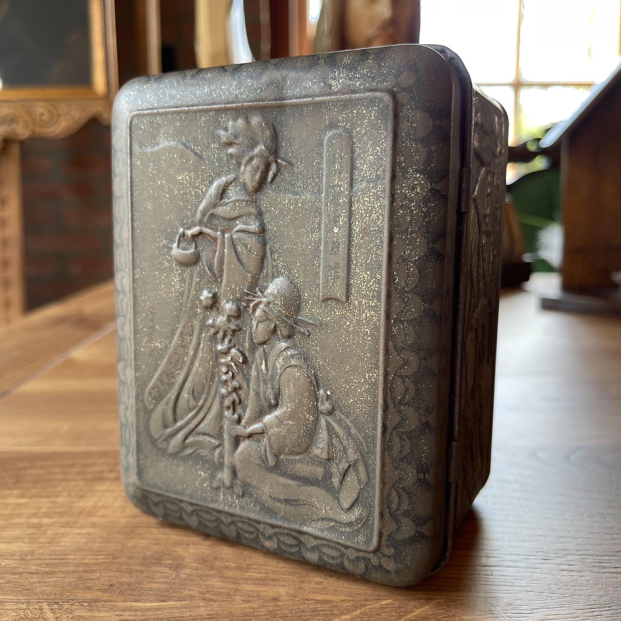 Vintage Douwe Egberts blik Chinese Thee - The Collectionist