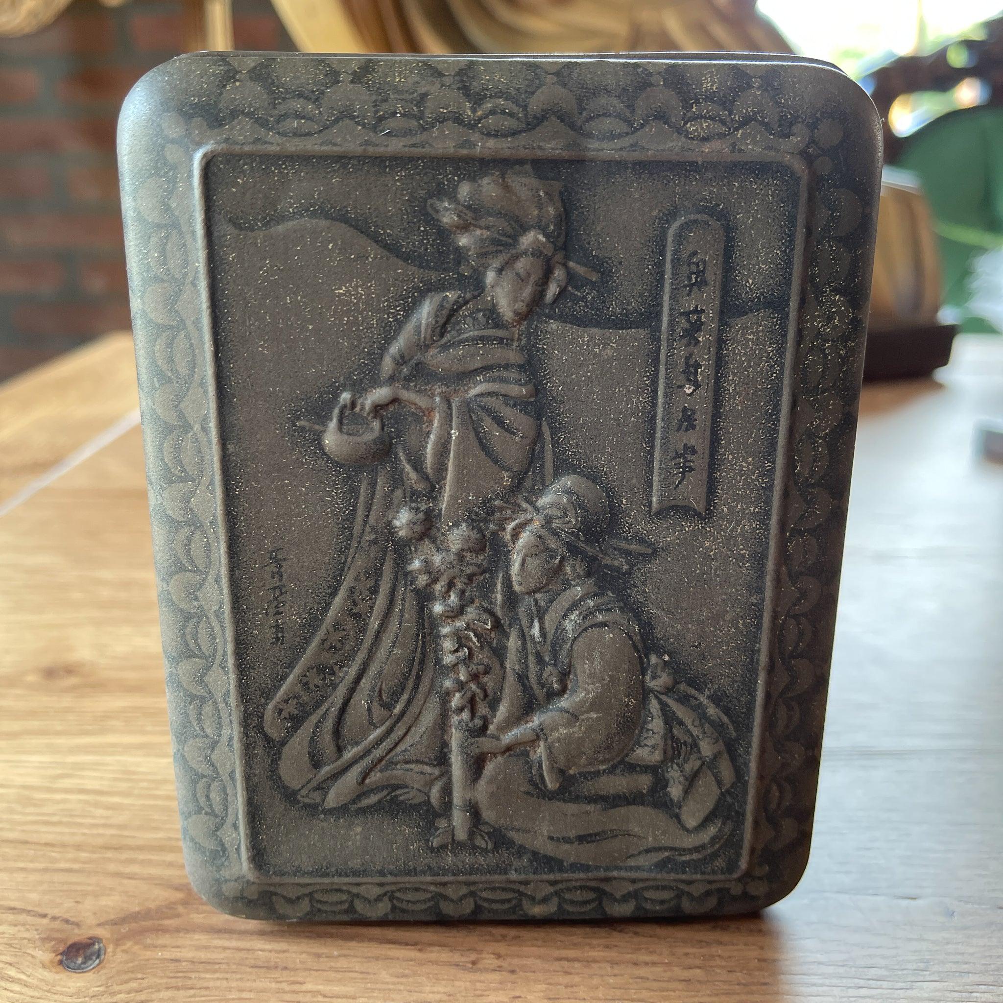 Vintage Douwe Egberts blik Chinese Thee - The Collectionist