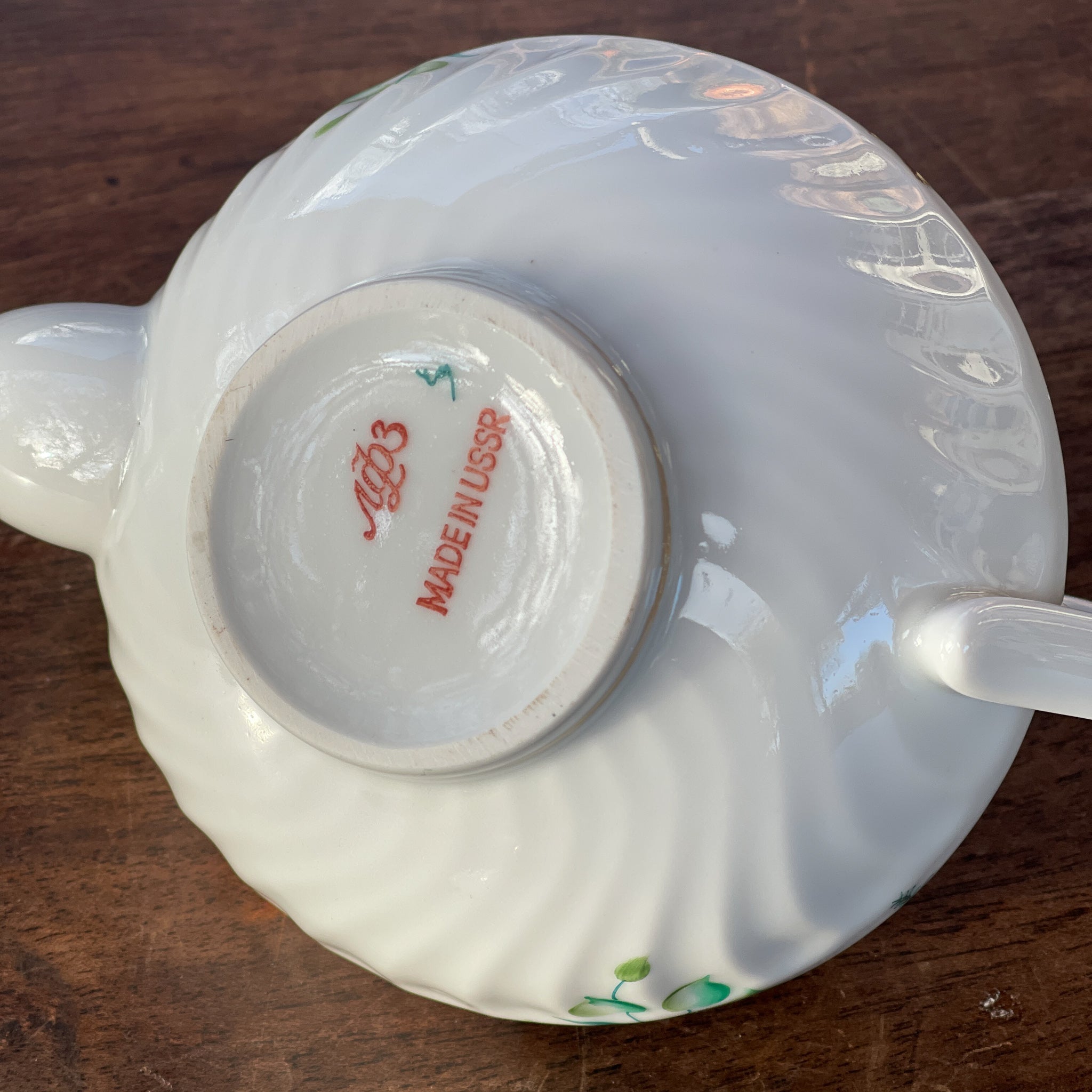 Vintage Lomonosov theepotje (USSR) - The Collectionist