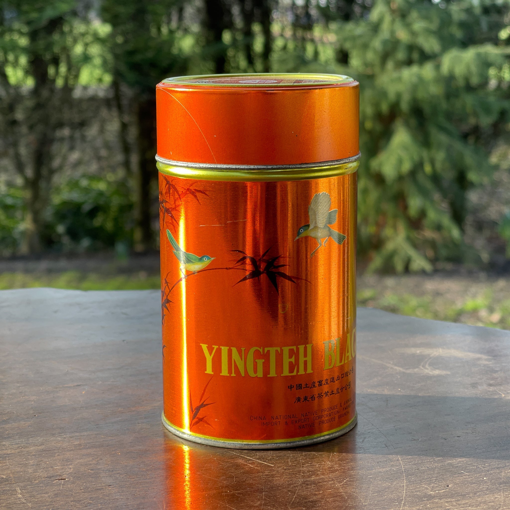 Vintage Yingteh Black Tea theeblik – China, oranje met bamboe en vogels - The Collectionist