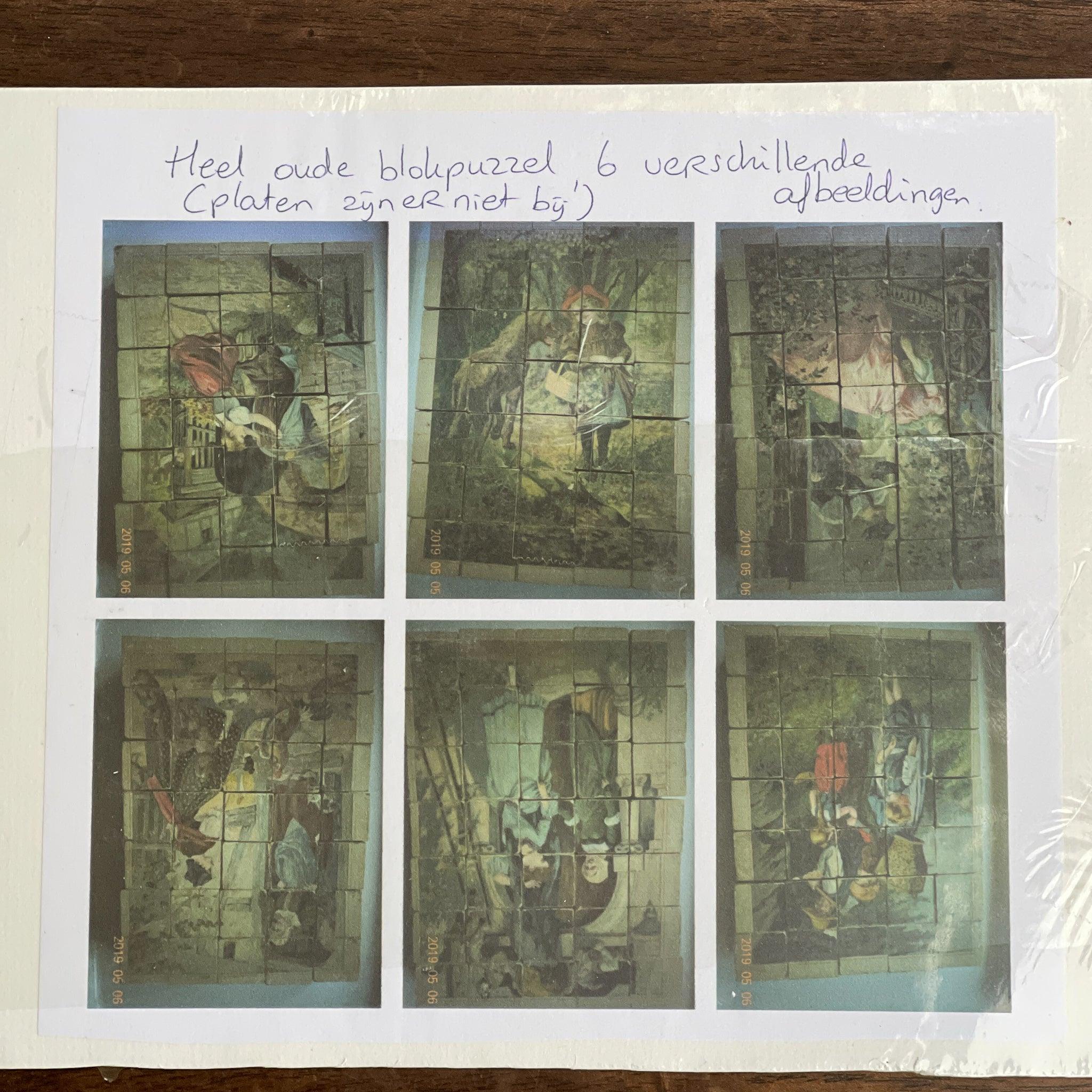 Zeldzame blokken puzzel van hout met o.a. Roodkapje - The Collectionist