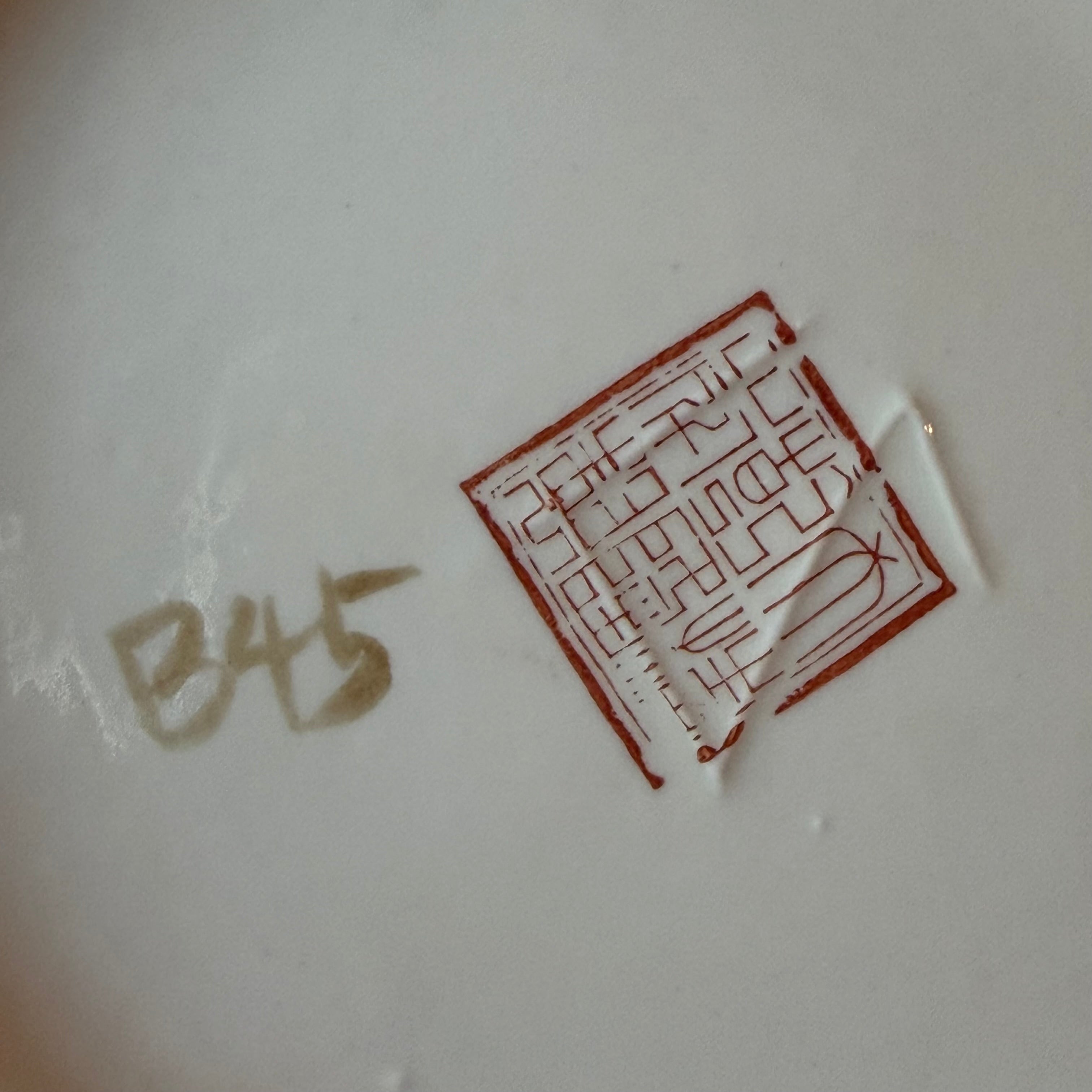 Paar Vintage Chinese Porseleinen Dekselpotten met Bloemen & Vogels – Famille Rose Stijl