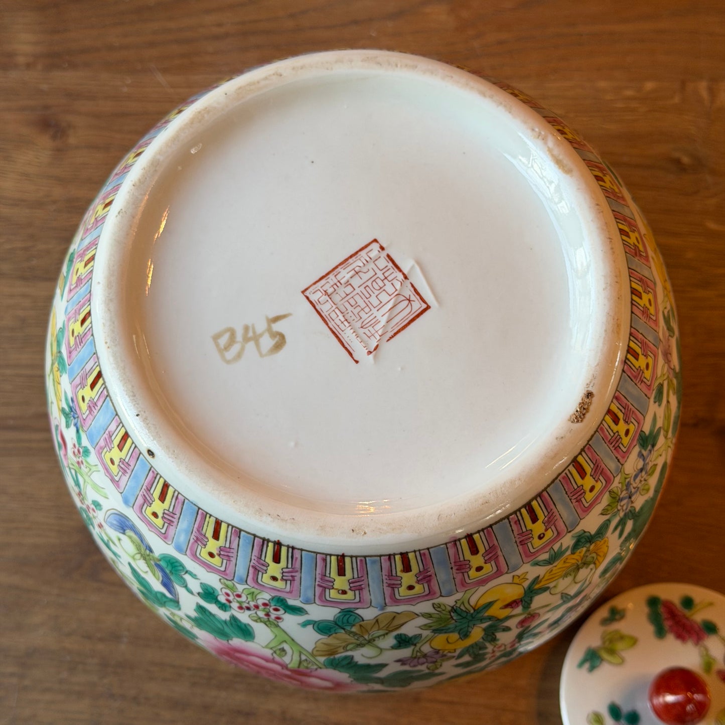 Pair of Vintage Chinese Porcelain Lidded Jars with Flowers &amp; Birds – Famille Rose Style