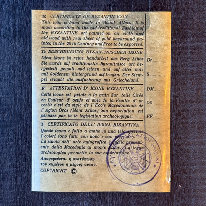 Byzantijns Icoon – Moeder Gods Eleousa – Handgeschilderd Mount Athos (Gecertificeerd)