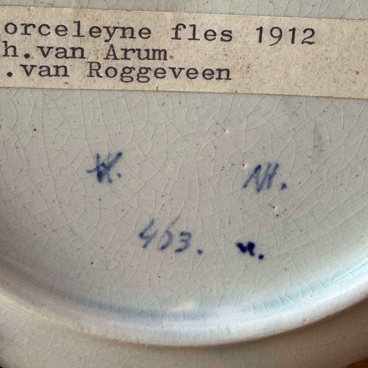 Antiek Delfts blauw wandbord met zeilboot – De Porceleyne Fles (Royal Delft), 1912