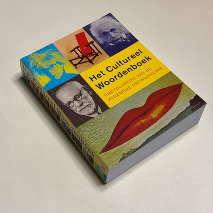 Das Kulturwörterbuch - Enzyklopädie zur allgemeinen Entwicklung