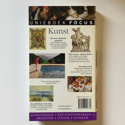 Union Book Focus Art