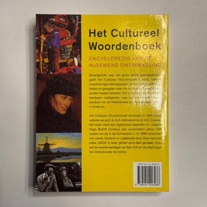 Das Kulturwörterbuch - Enzyklopädie zur allgemeinen Entwicklung