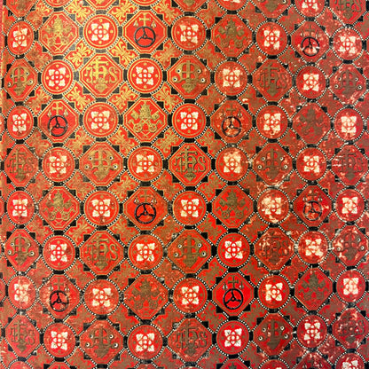 Antieke Missale Romana (1920) inclusief leesstandaard The Collectionist