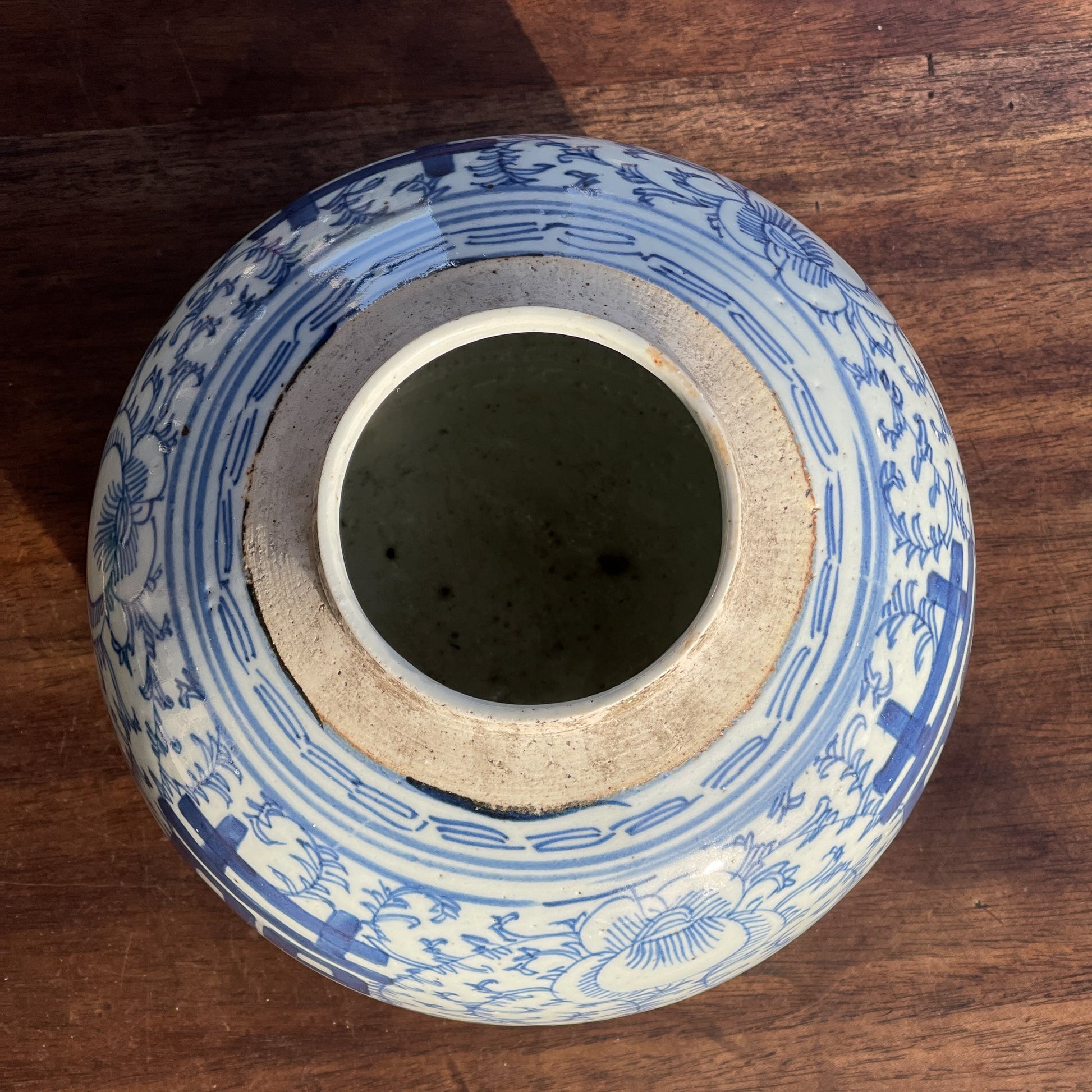 Blauw Chinese Gemberpot, 19e eeuw - The Collectionist