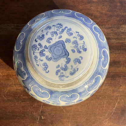 Blauw Chinese Gemberpot - The Collectionist