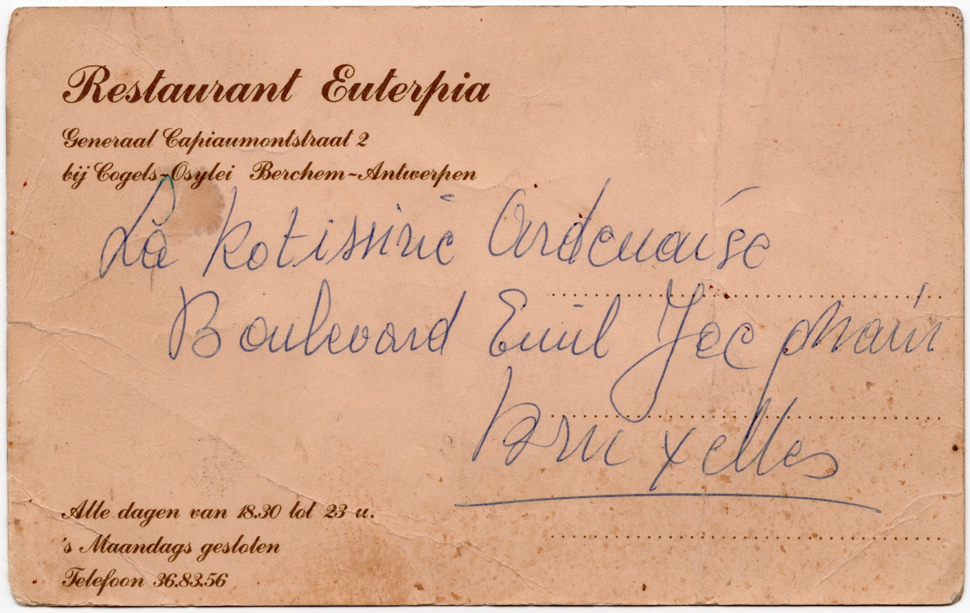 Achterzijde Reclameprentje Restaurant Euterpia, eclectisch neoclassicistisch hoekpand, Berchem-Antwerpen bij Cogels-Osylei, ca. 1920-1940