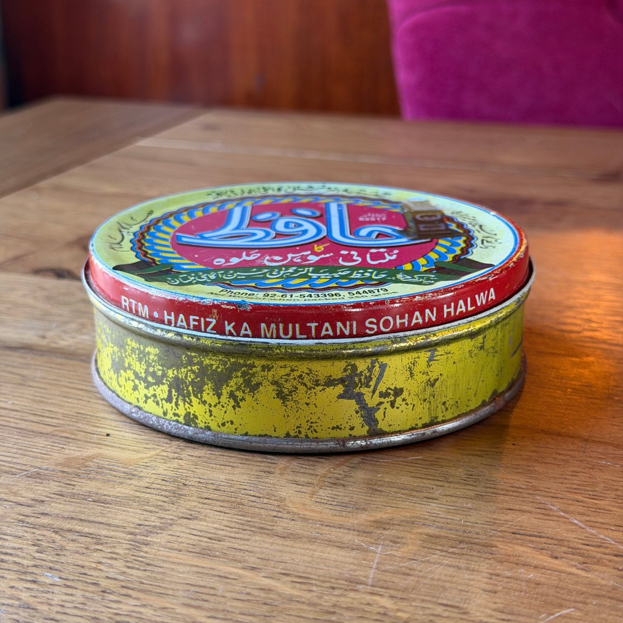 Vintage Multani Sohan Halwa blik – Hafiz Pakistan snoepblik