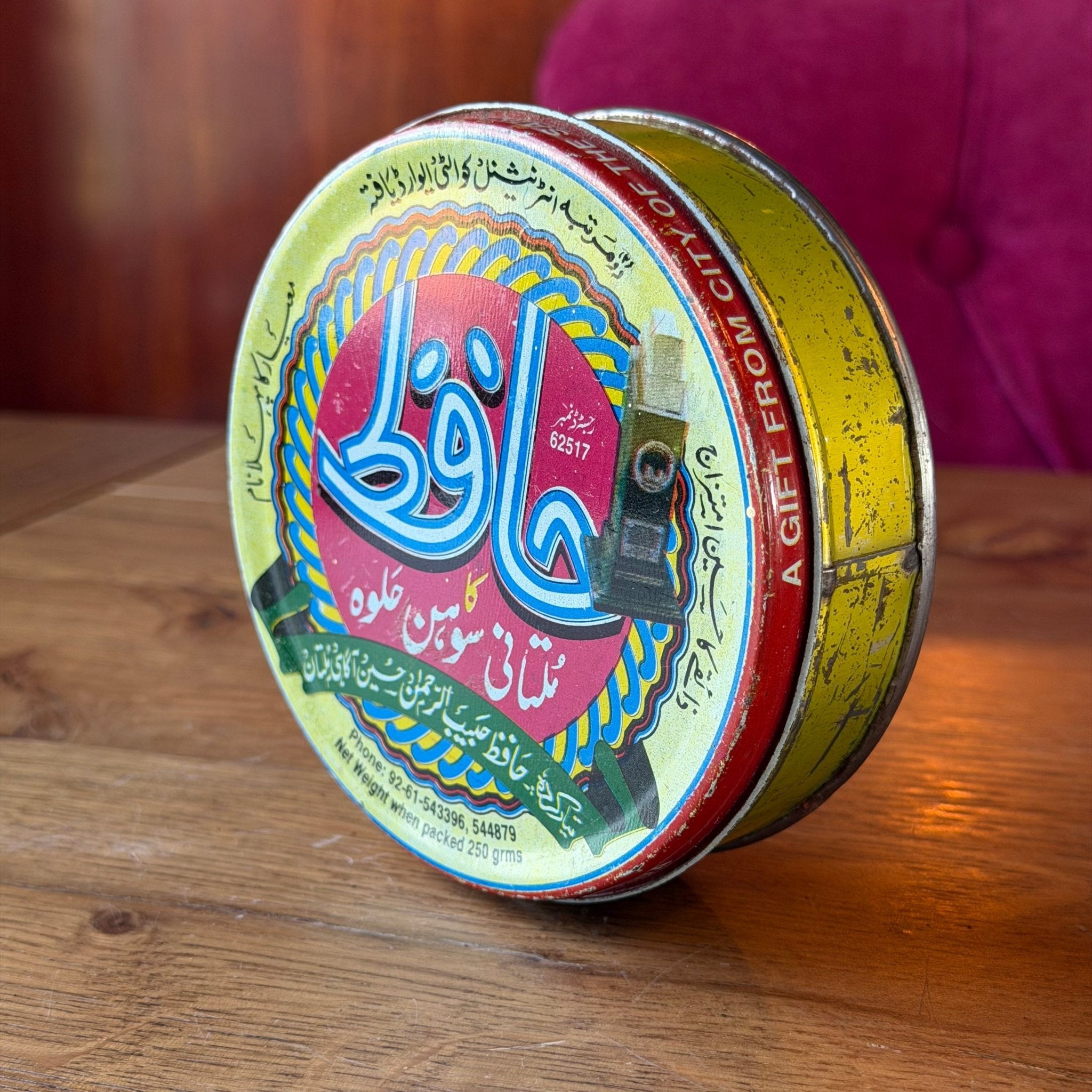 Vintage Multani Sohan Halwa blik – Hafiz Pakistan snoepblik