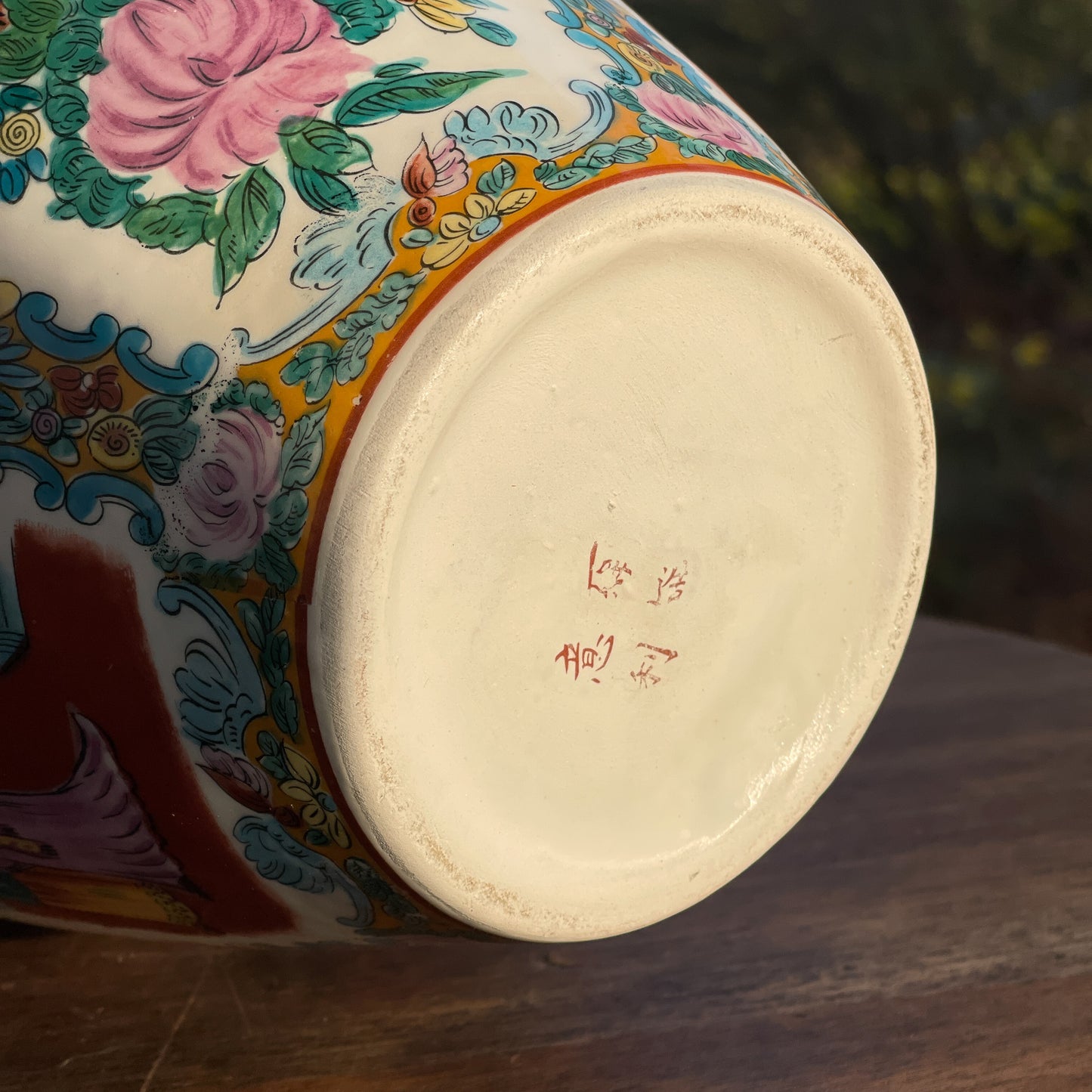 Chinese Vaas - Bamestra Curiosa