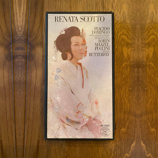 Collector item Madame Butterfly - Bamestra Curiosa