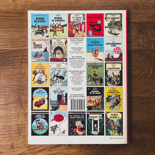 De Avonturen van Kuifje Nr 07: De zwarte rotsen - Bamestra Curiosa