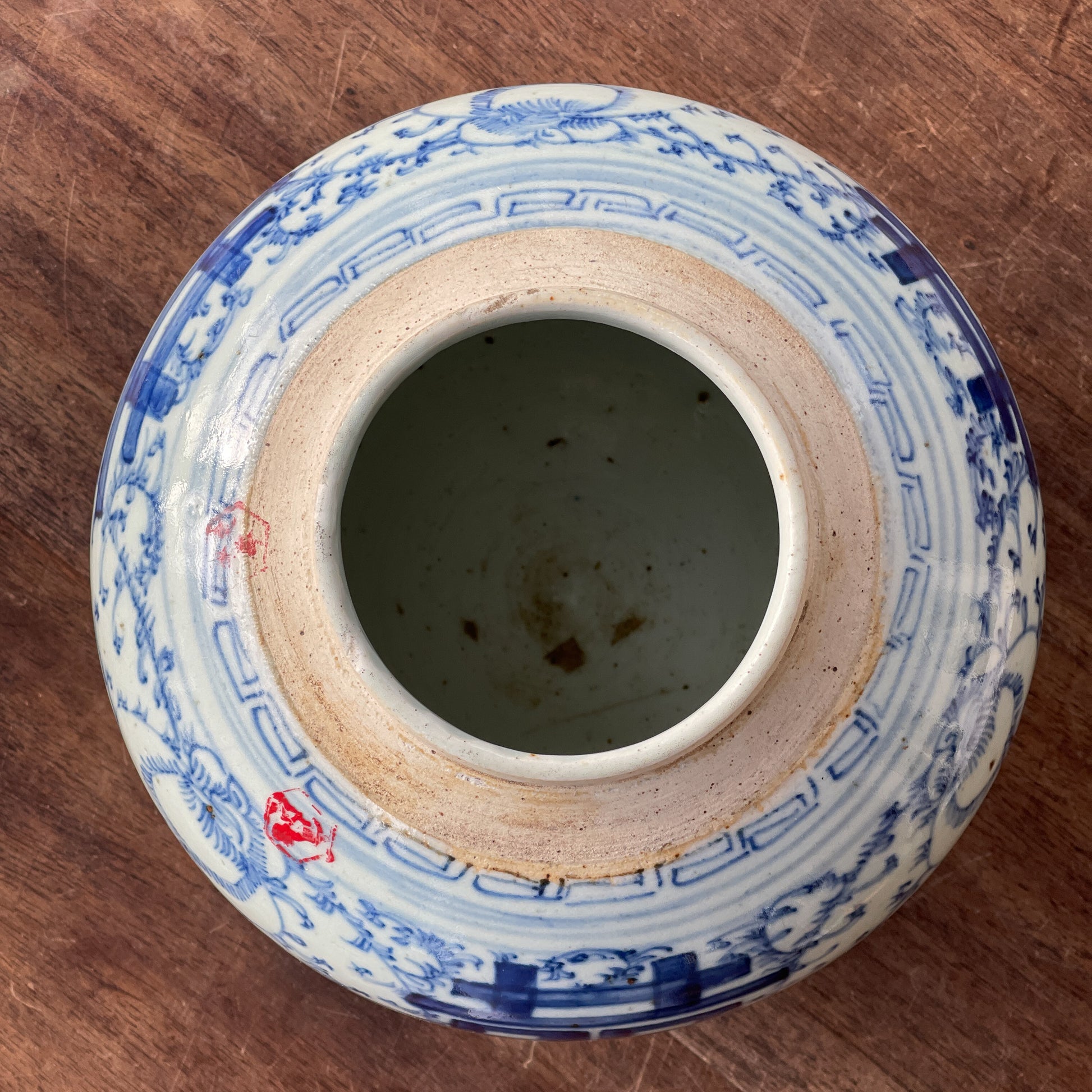 Blauw Chinese Gemberpot, 19e eeuw - Bamestra Curiosa
