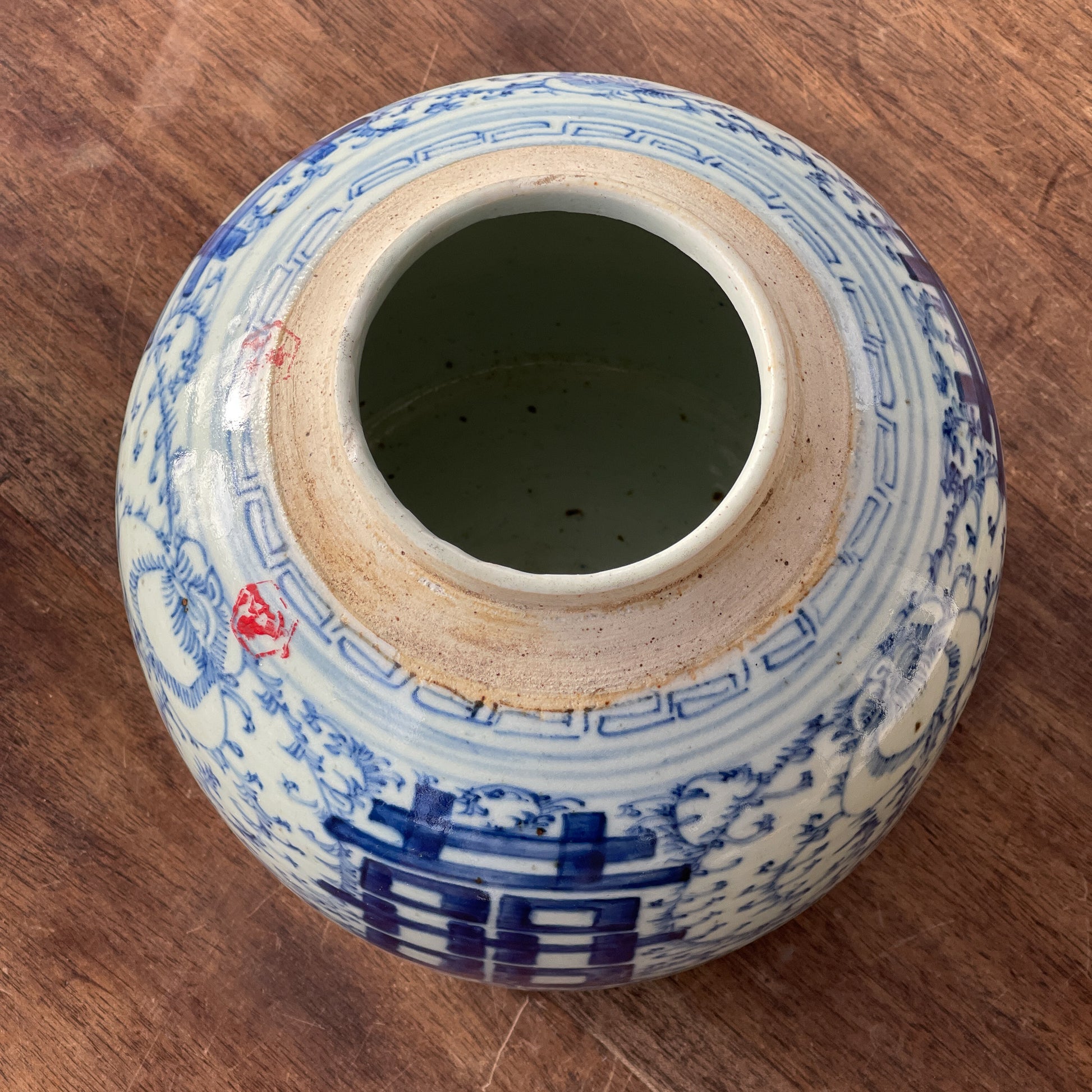 Blauw Chinese Gemberpot, 19e eeuw - Bamestra Curiosa