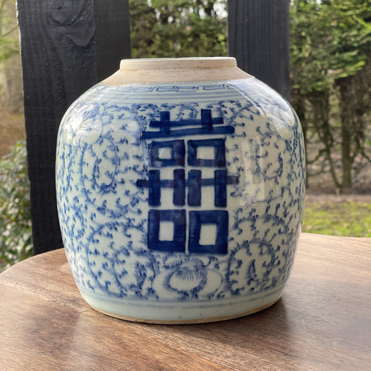 Blauw Chinese Gemberpot, 19e eeuw - Bamestra Curiosa