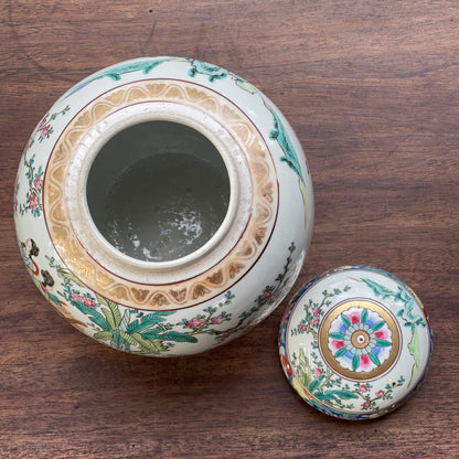 Antieke Chinese gemberpot - Bamestra Curiosa