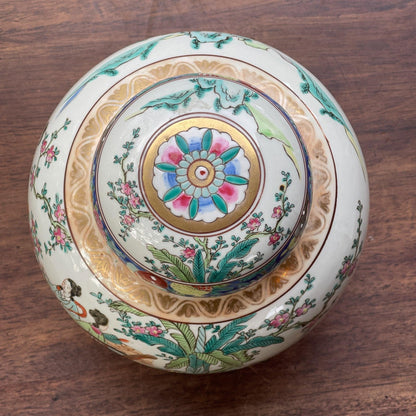 Antieke Chinese gemberpot - Bamestra Curiosa