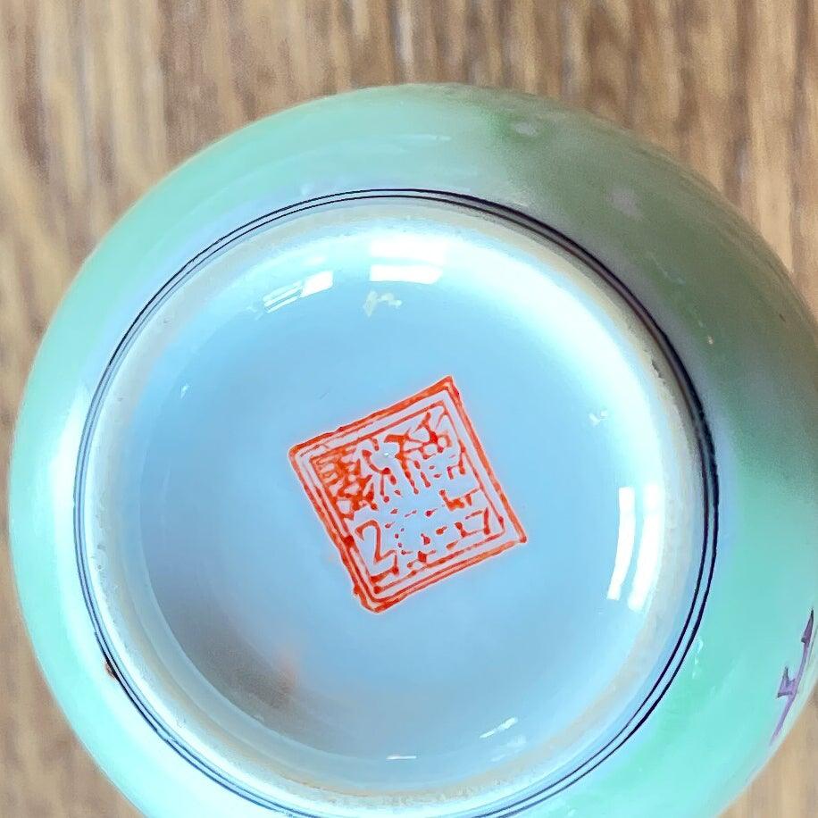 Chinees porseleinen vaasje handgeschilderd - Bamestra Curiosa