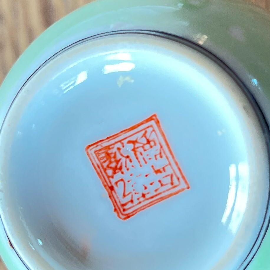 Chinees porseleinen vaasje handgeschilderd - Bamestra Curiosa